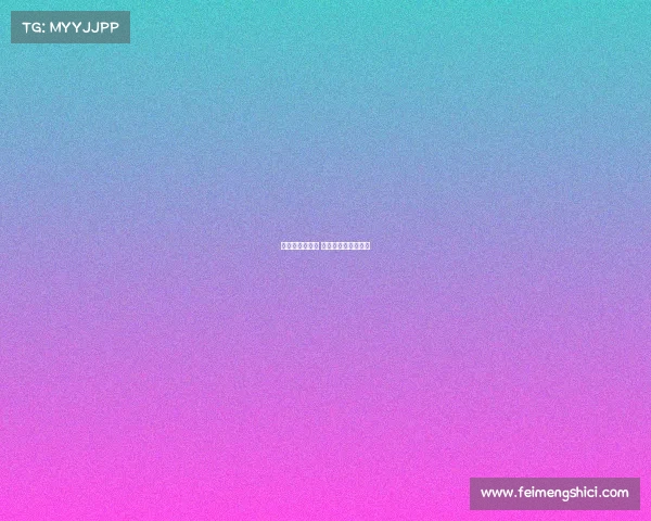 高尔夫赛事方案 高尔夫比赛日程安排 高尔夫赛事方案 高尔夫比赛日程安排