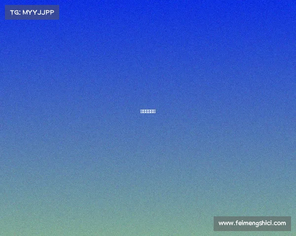 麒麟赛事赛程 麒麟赛事赛程