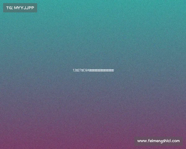 12月27日CBA赛事激情对决篮球盛典星光璀璨时刻 12月27日CBA赛事激情对决篮球盛典星光璀璨时刻