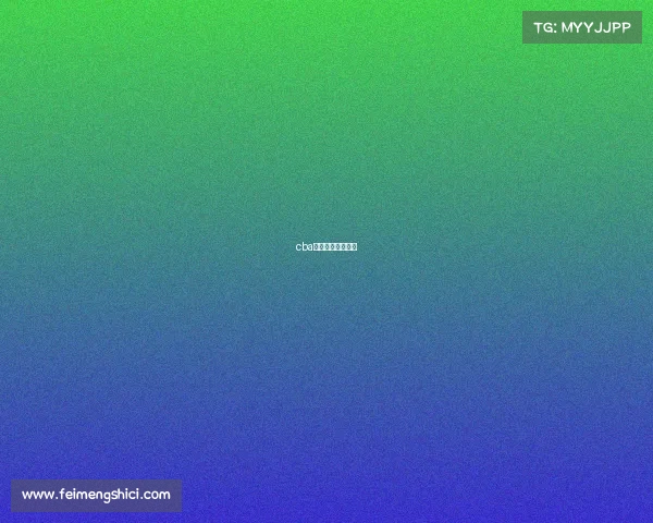 cba现场直播视频直播