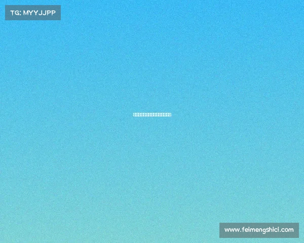 世界杯最强赛事、世界杯最终排名