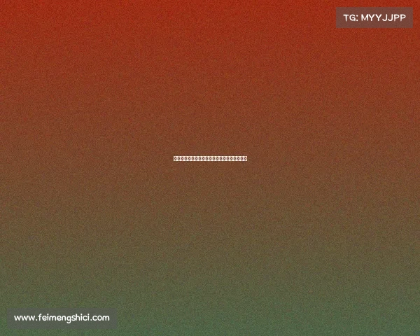 中国业余赛事全民共享运动乐趣展现健身新活力