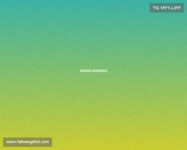 中国队最近赛事 中国队最近赛事是什么