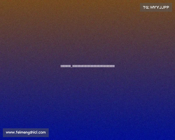 什么是赛事众筹_统筹赛事方案的综合规划与执行框架助力赛事管理高效化与专业化