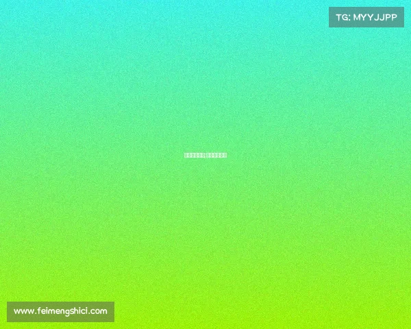 体育赛事情况;体育赛事消息