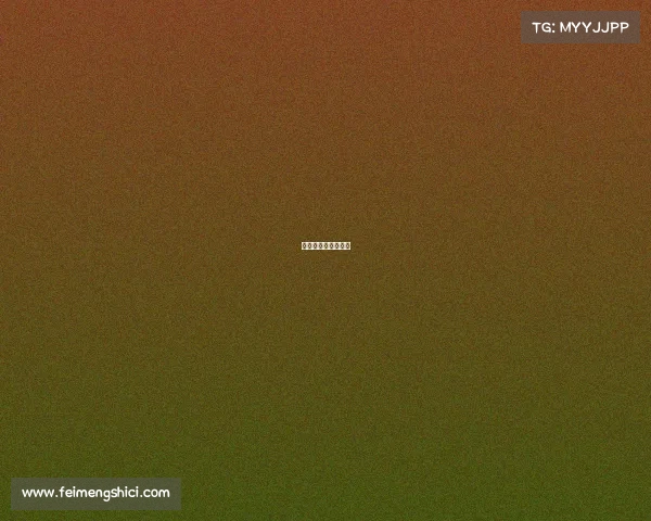 凯联资本北京公开赛 凯联资本北京公开赛