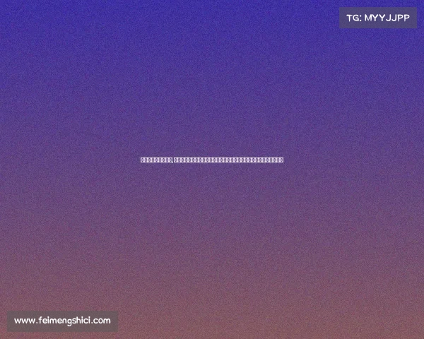 国际乒乓球比赛时间,国际乒乓球重大赛事风云激荡全球顶尖选手竞技荣耀诞生激情澎湃岁月 国际乒乓球比赛时间,国际乒乓球重大赛事风云激荡全球顶尖选手竞技荣耀诞生激情澎湃岁月