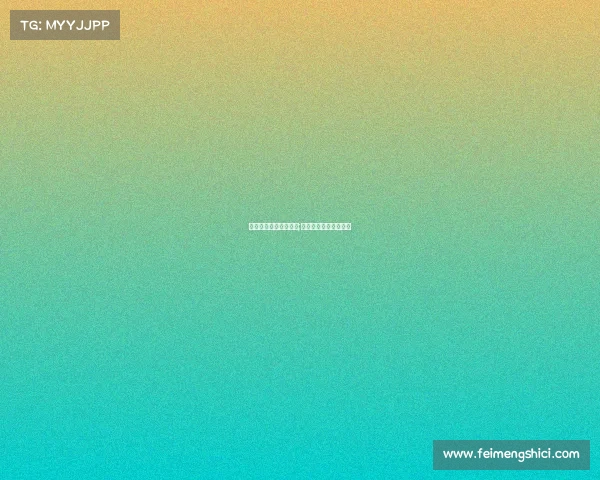 大型赛事活动举办资质;举办赛事需要什么资质