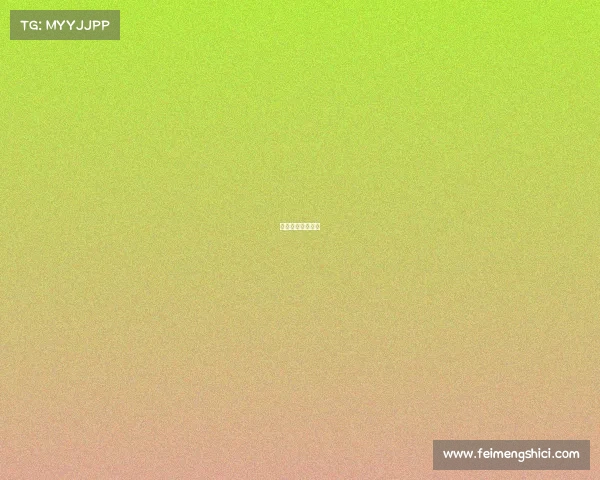 天津星空体育赛事