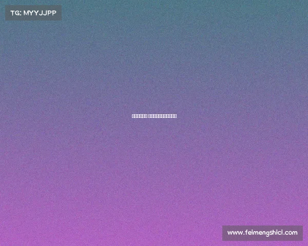 女排江门赛事 中国女排江门站比赛时间