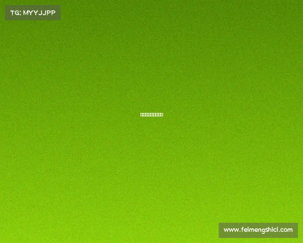 形容比赛输了的诗句