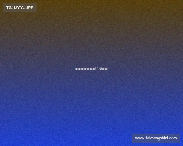 电子竞技一亿奖金、电竞奖金6048万这么高 电子竞技一亿奖金、电竞奖金6048万这么高