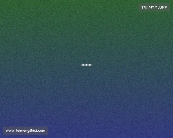 太空电竞舱有多贵