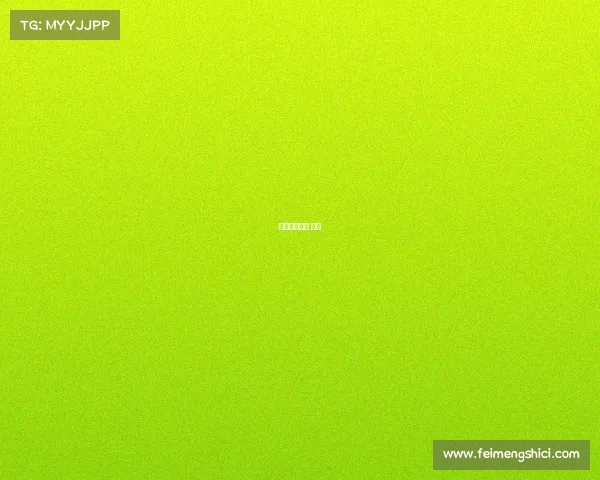 成都电竞学校 招生