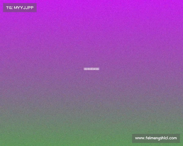 沈阳哪有电竞主题酒店