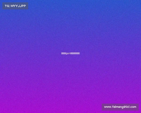 电子竞技gan—电子竞技干什么