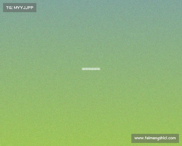 电子竞技小说女神免费阅读 电子竞技小说女神免费阅读