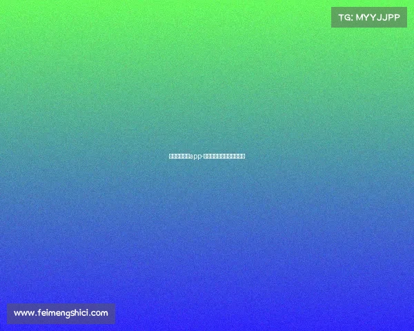 电子竞技投注app-指尖胜负：电竞投注新天地