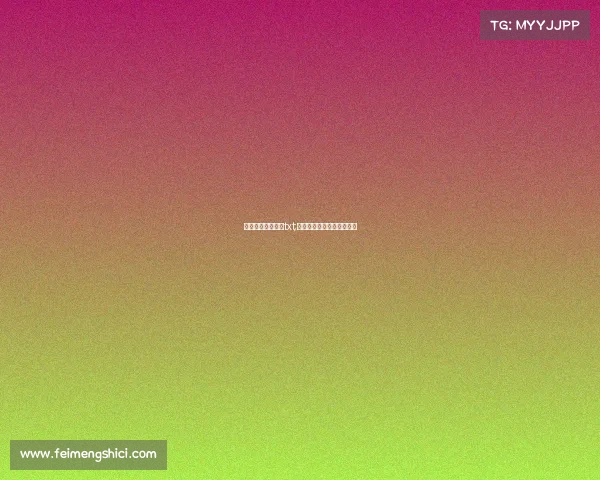 电子竞技没有直播txt;电子竞技没有直播讲的什么