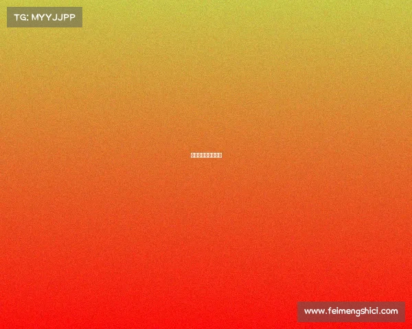 电子竞技赛事策划书