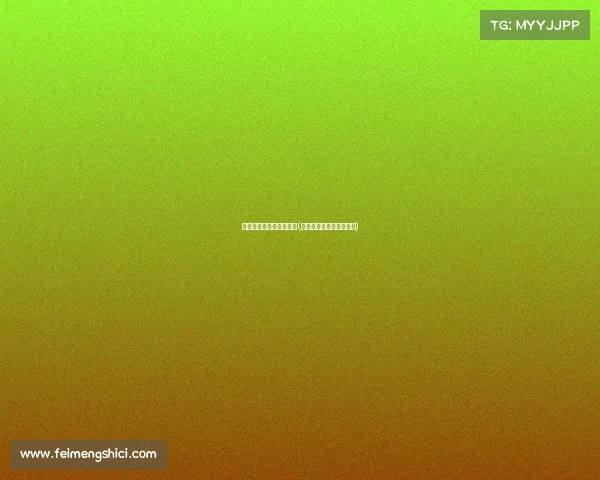 白鲨电子竞技俱乐部队服(白鲨电子竞技俱乐部简称) 白鲨电子竞技俱乐部队服(白鲨电子竞技俱乐部简称)