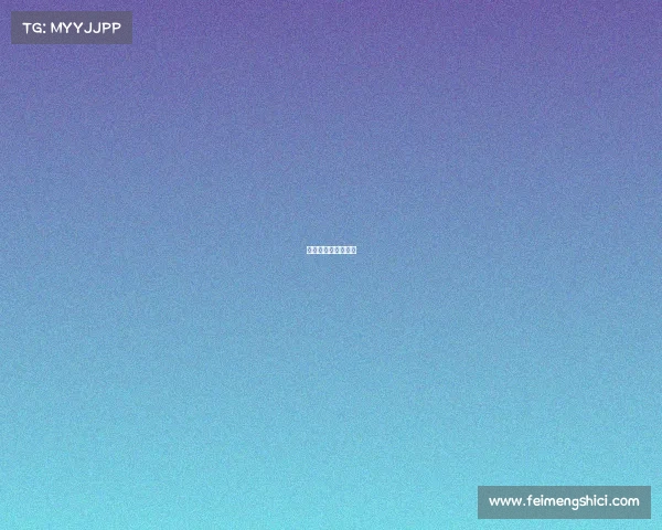 纽约时报电子版原文 纽约时报电子版原文