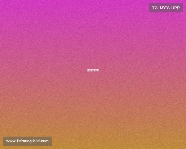 贝尔电子狗怎么样